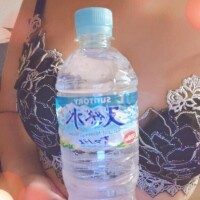 ありがとう