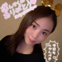 土日?