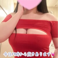 今日19時から空きあります?