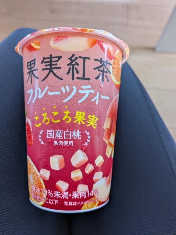 御礼＆予約状況