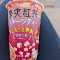 御礼＆予約状況