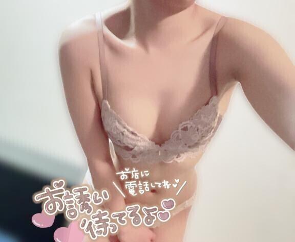 ?答えはう◯ろ