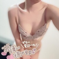?答えはう◯ろ