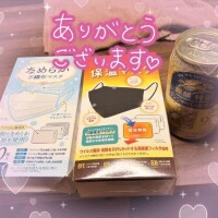 感謝(?´?` )?