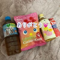 明日も出勤します?