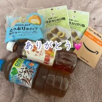明日も出勤します?