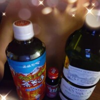 ありがとう