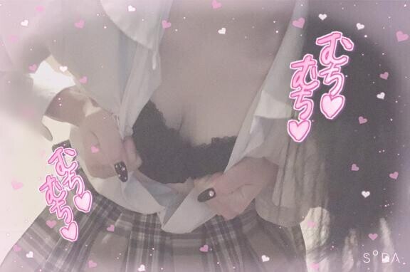 でるよ！^?.?^?