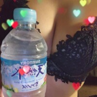 ありがとう