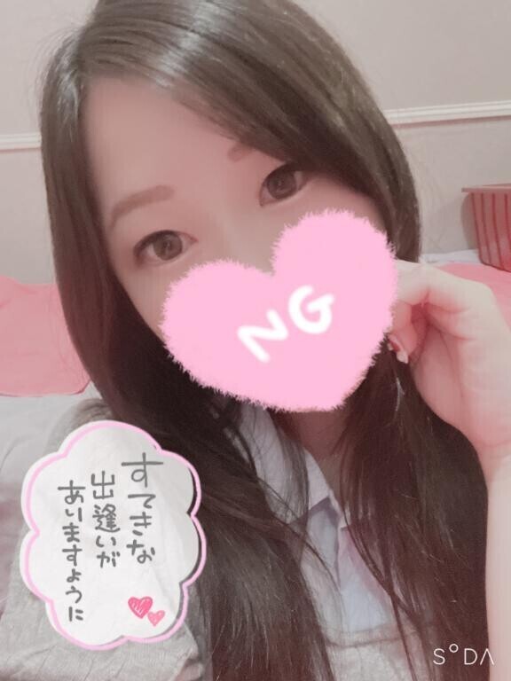 姫予約??