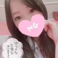 姫予約??
