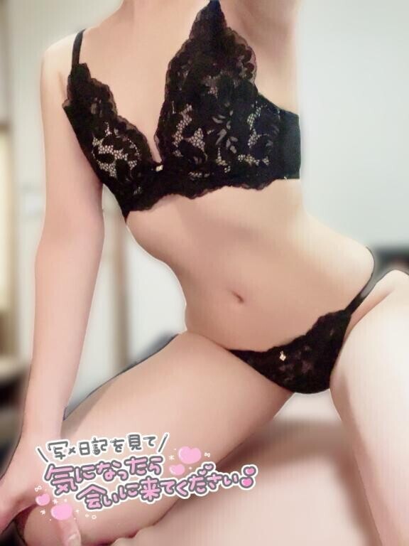 ?明日出勤です?