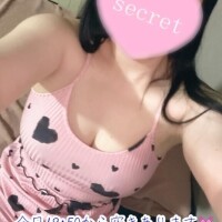 今日19:50から空きあります?