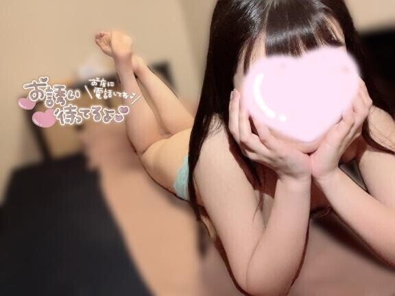?いつもありがとうございます?