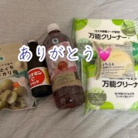 後でご挨拶します?