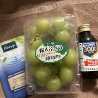 ありがとう??