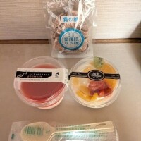 御礼＆出勤予定