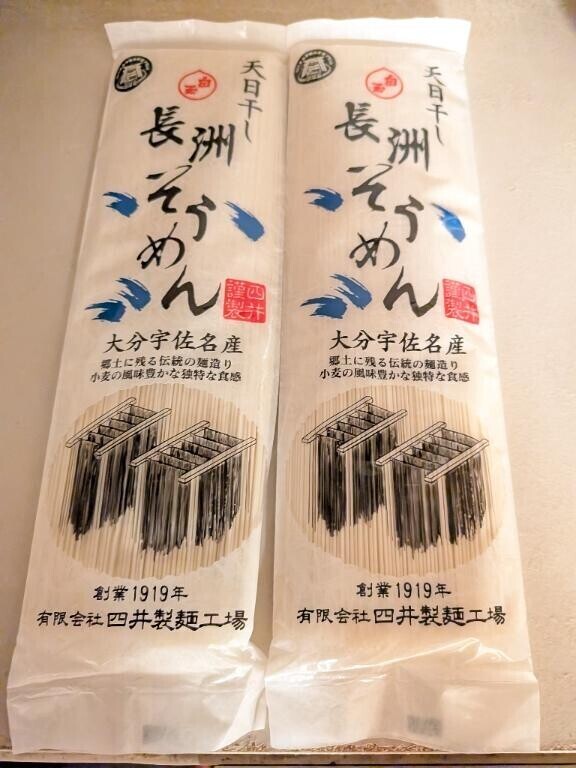 御礼＆予約状況
