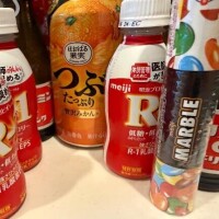 来週の出勤のお知らせ