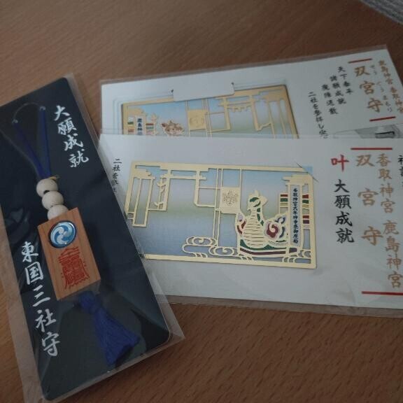神社