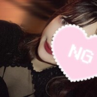 お疲れ様です??