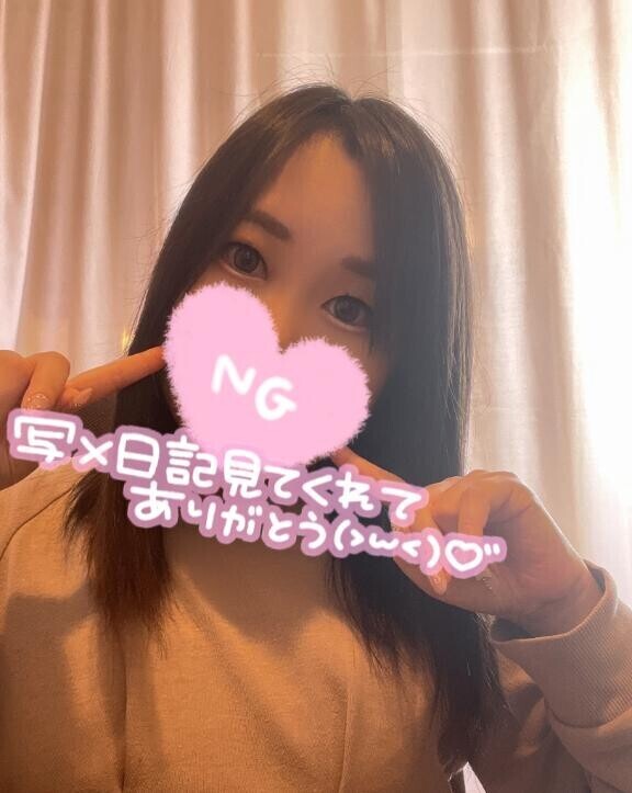 出勤予定?.*ﾟ