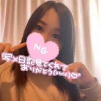 出勤予定?.*ﾟ