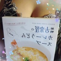 ありがとう
