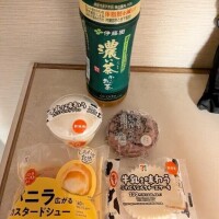 御礼