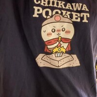 来週の出勤のお知らせ
