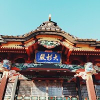大杉神社