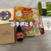 のの