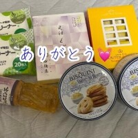 のの