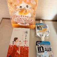 あおい