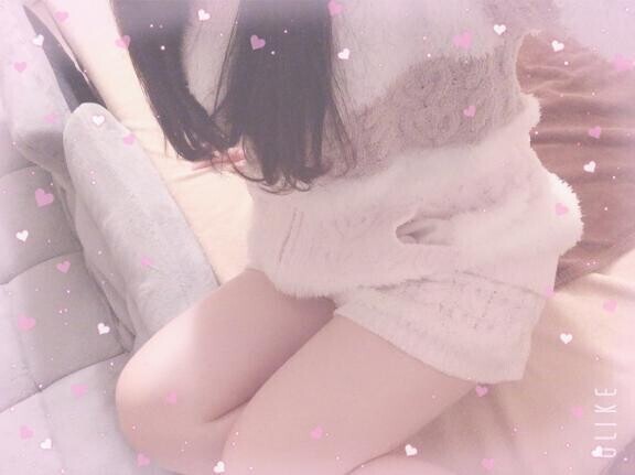 でるよ！?