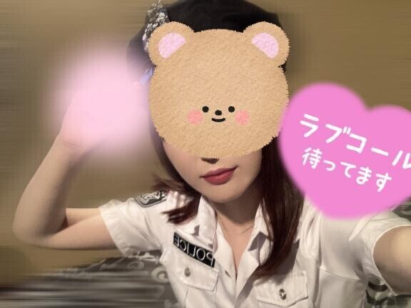 明日から??