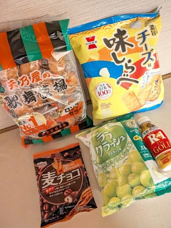 御礼＆予約状況