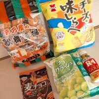 御礼＆予約状況