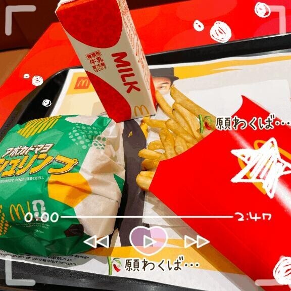 七夕の願い事?