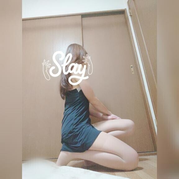 昨日はありがとう?