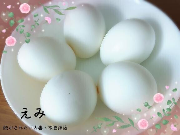 こんばんは☆