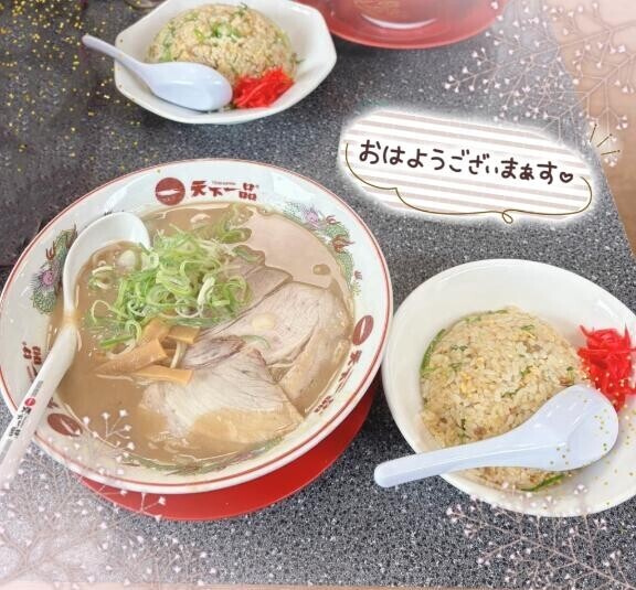 おはようございます♪