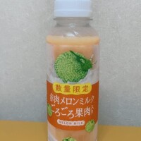 もみじ