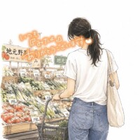 くみこ