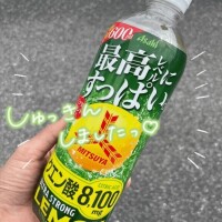 くみこ