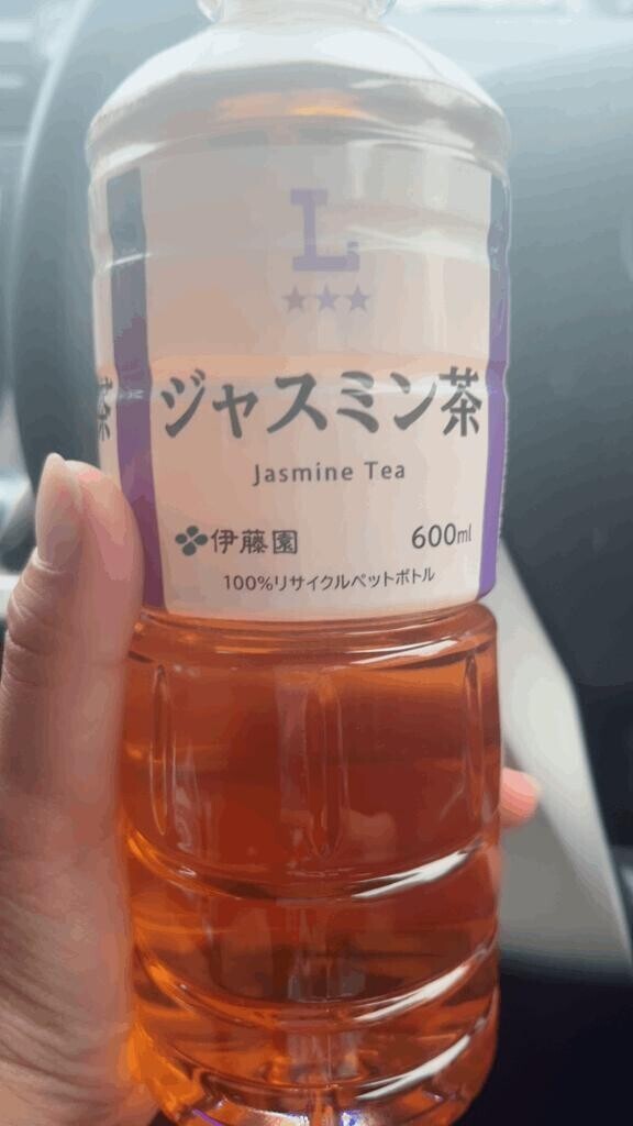 本日のお仕事終了致しました