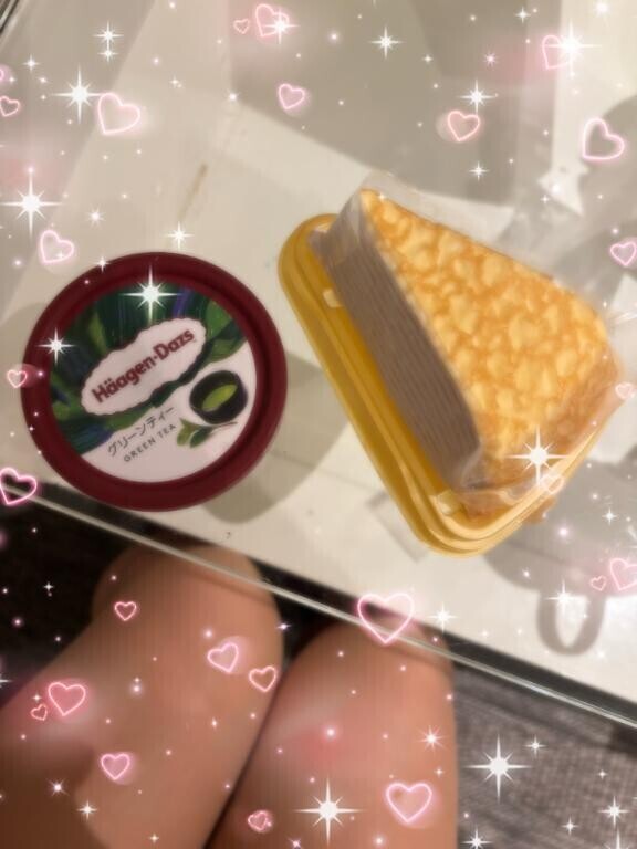 うれしい?