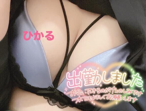 優しく？激しく？