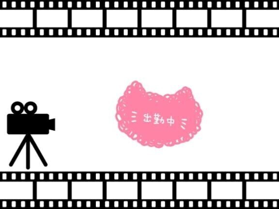 ん？壊れた?