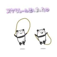 くみこ